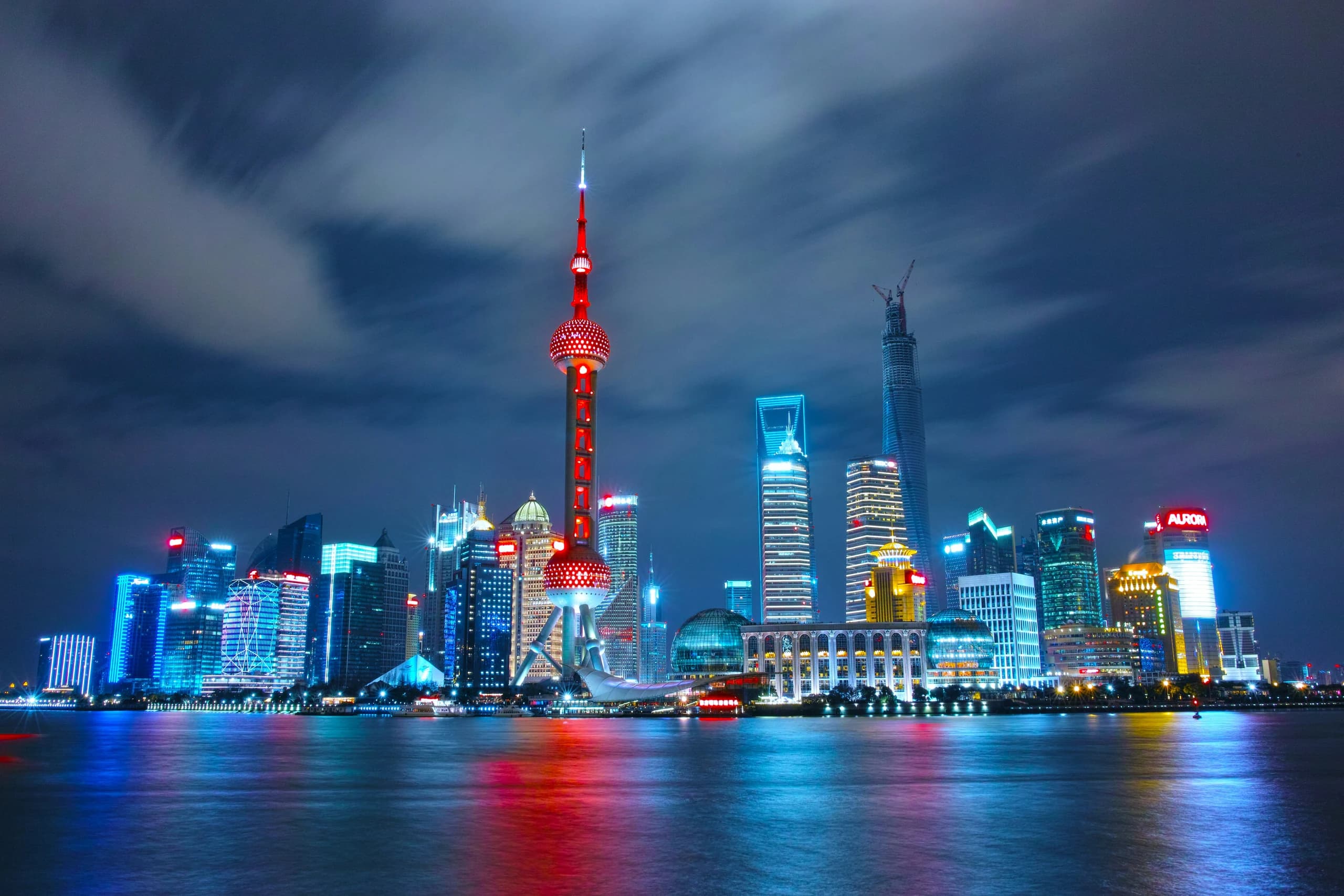 Shanghai skyline at night across the Huangpu River